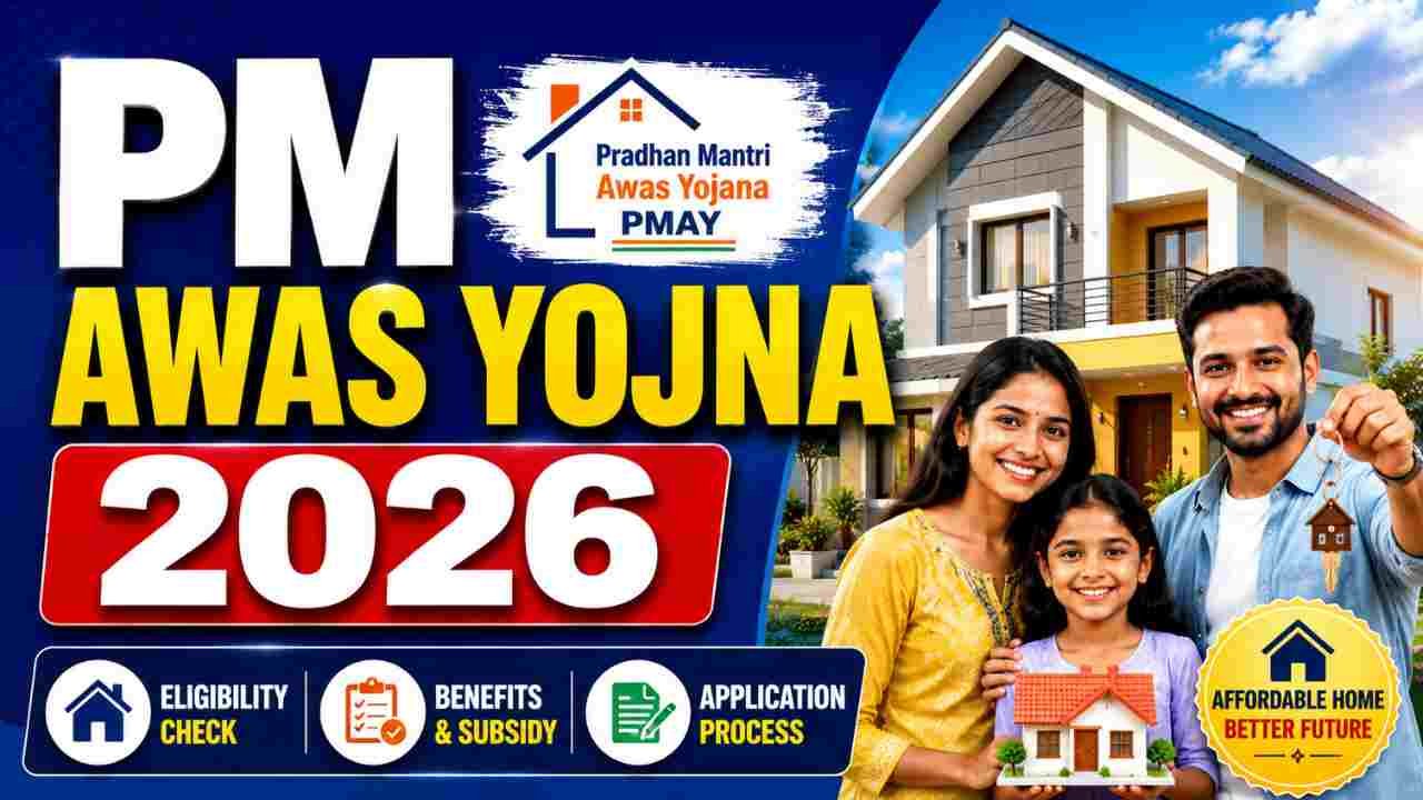 PMAY Housing Scheme 2026: Check New List and Application Status