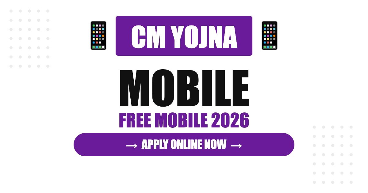 CM Awas Yojna 2026: Registration Process & Eligibility – Complete Guide CM Awas Yojna 2026: Registration Process & Eligibility – Complete Guide